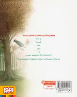 کارگاه زندگی من اینجا هستم